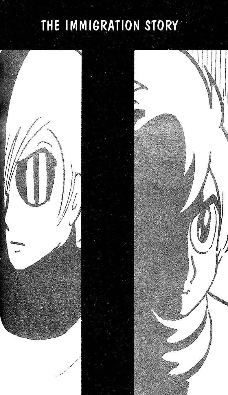 Cyborg 009 Chapter 63 2